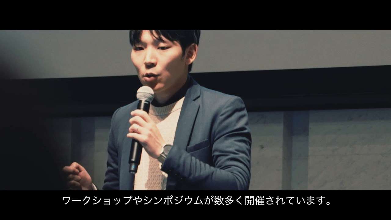 第163回BIE総会での日本のプレゼン映像～コンセプト映像① ～ Video clip for Japan’s concept for the exposition [i] - YouTube