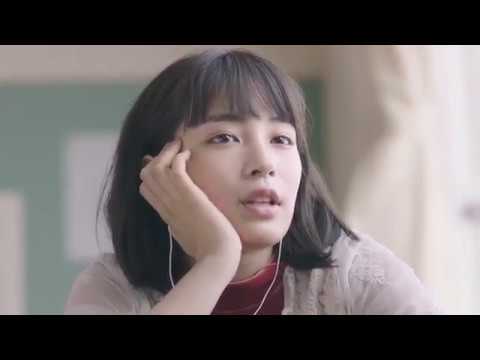 映画 『先生！ 、、、好きになってもいいですか？』スピッツ「歌ウサギ」スペシャルショートムービー【HD】2017年10月28日公開 - YouTube