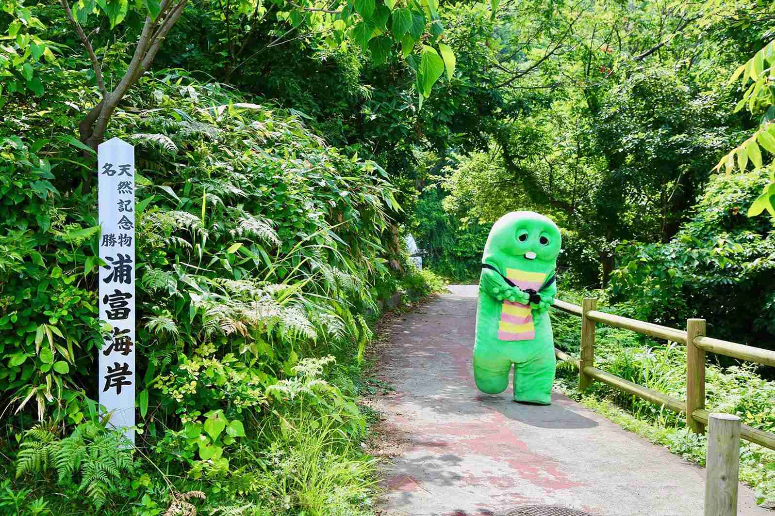 ガチャピン、新レギュラー番組スタート「もう夢みたい!」