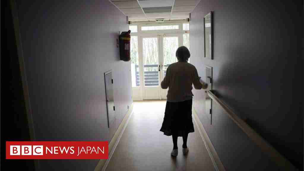 アルツハイマー病患者の「村」を創設へ＝フランス初 - BBCニュース