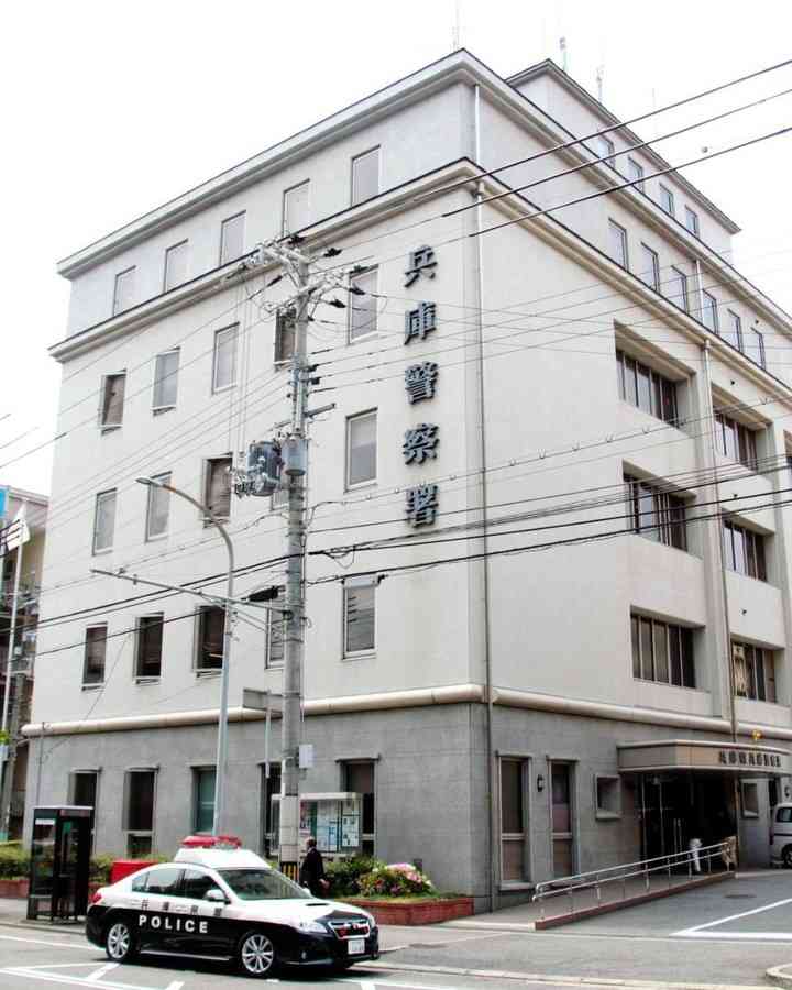 LINEでトラブル、男子高校生を車に監禁　現金奪った疑いで女子高校生ら4人逮捕