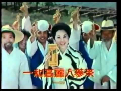 怪しい通販