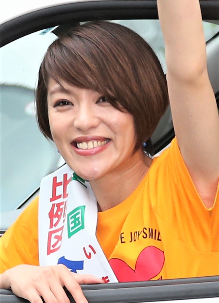 今井絵理子氏「今の社会の風潮には賛成することできない」　ＲＡＤ野田の謝罪に持論― スポニチ Sponichi Annex 芸能