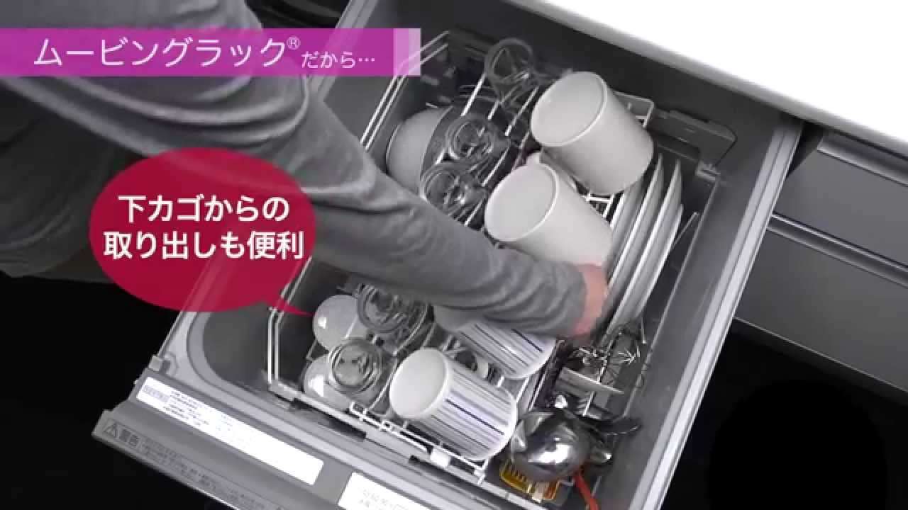 食器セットのポイントをおさえれば、もっとキレイに【Panasonic公式】 - YouTube