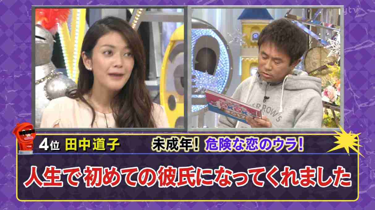 「桁外れの美人」「めちゃくちゃ目立ってた」 大河ドラマ「西郷どん」で異彩を放った9頭身美女・田中道子