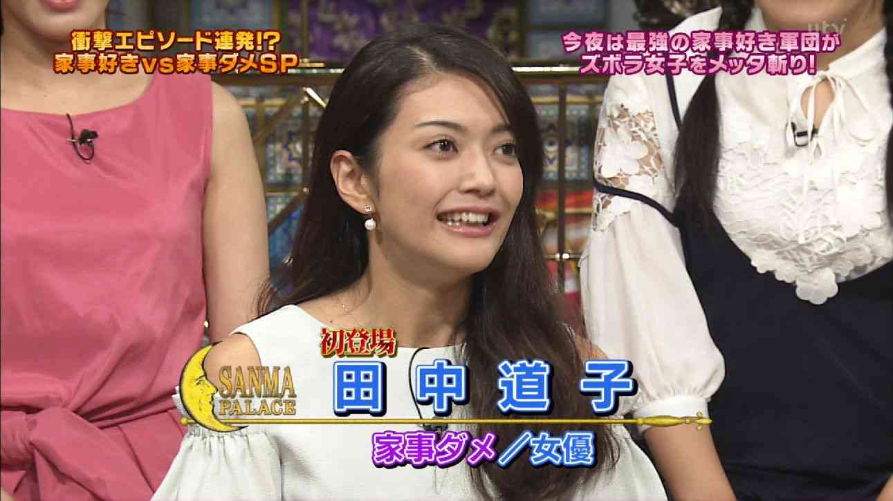 「桁外れの美人」「めちゃくちゃ目立ってた」 大河ドラマ「西郷どん」で異彩を放った9頭身美女・田中道子