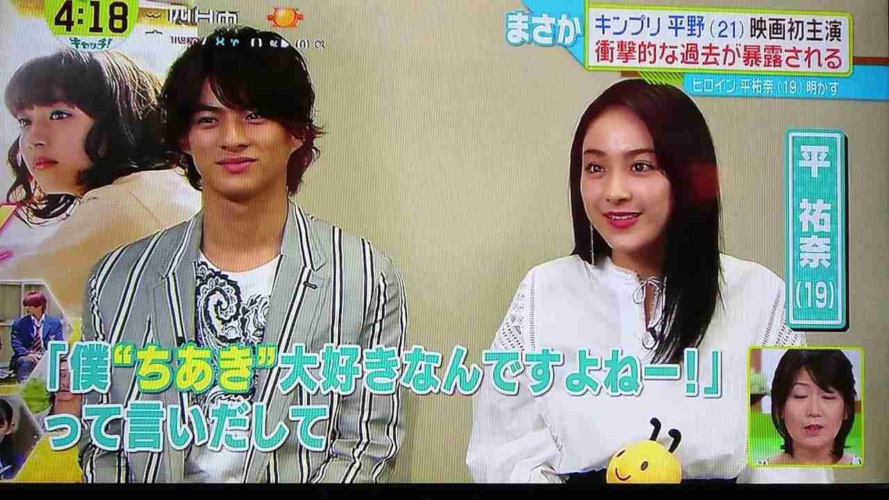 この女優さんと俳優さんの恋愛ドラマが見たい！
