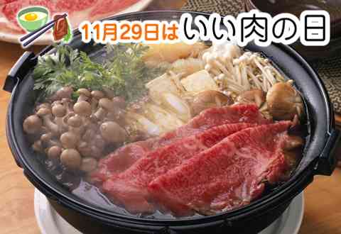 家族がいる日のお昼ご飯