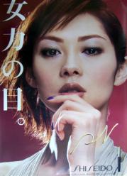 好きな化粧品のCM
