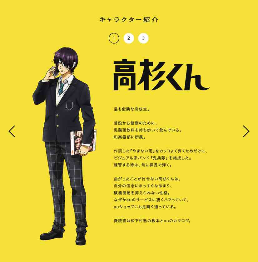 ナプキン要らず！エヴァウェアが気になる！！