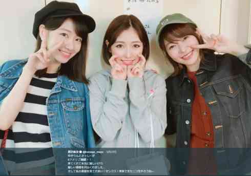 渡辺麻友の顔が激変？別人レベルのルックスに「めちゃめちゃ整形してる」疑惑勃発