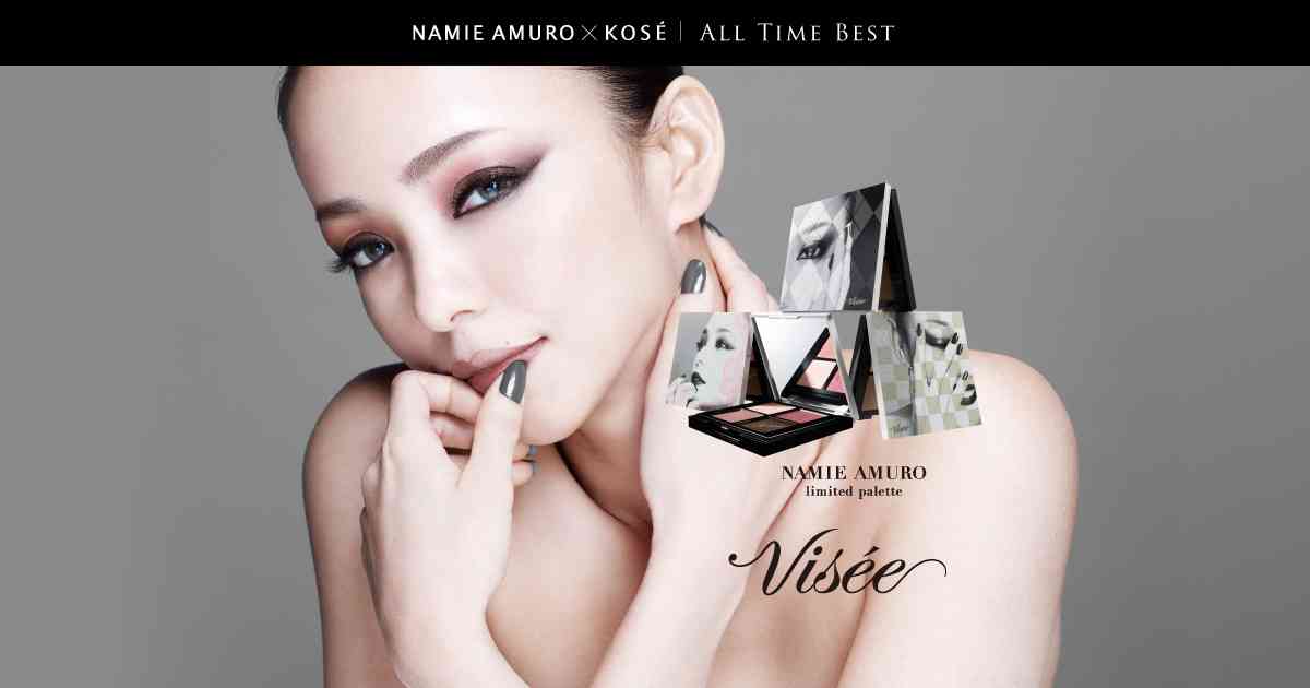 limited palette｜NAMIE AMURO ×KOSE　ALL TIME BEST Project｜コーセー[公式]