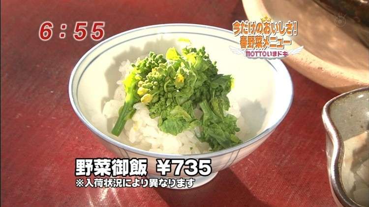 ぼったくりだろ!と言いたくなった事
