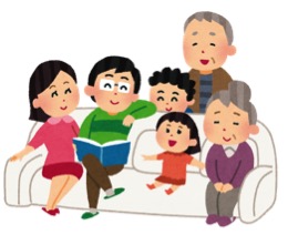 親から援助をもらってるかた