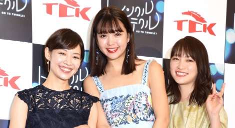 川栄李奈、上半期躍進も謙遜しまくり「自信持ったら性格悪くなりそう…」