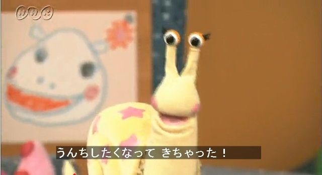 【悩み】快便すぎる