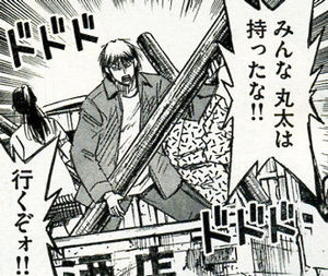 マルタに行ったことある人