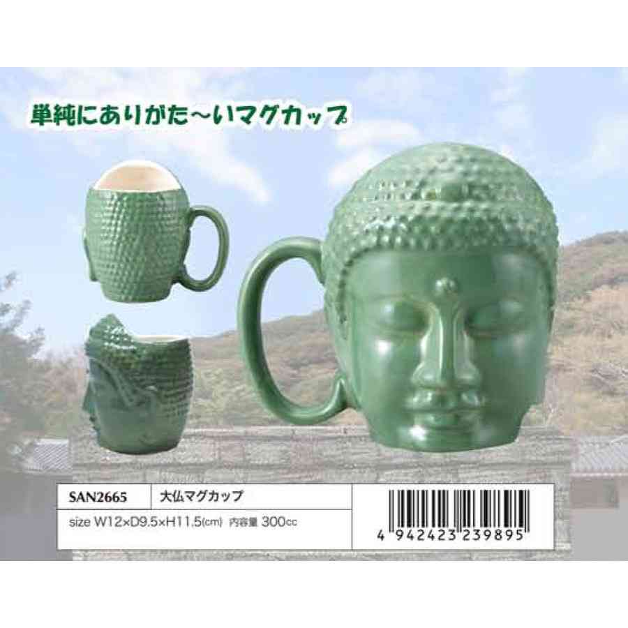 こんなの誰が買うねん!商品