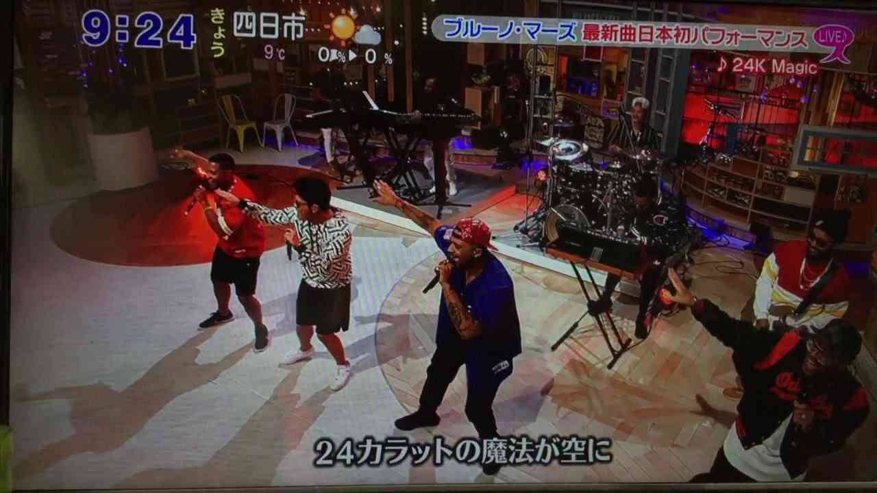 Bruno Mars - 24K Magic [ Japan Live Performance] - YouTube