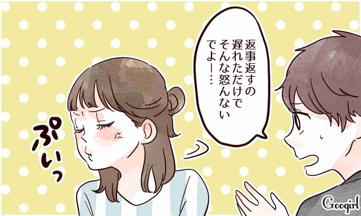 男子が実は嫌っている 女子が 可愛い と勘違いしている行動5つ ガールズちゃんねる Girls Channel
