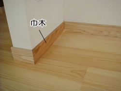 掃除し忘れがちな場所！！