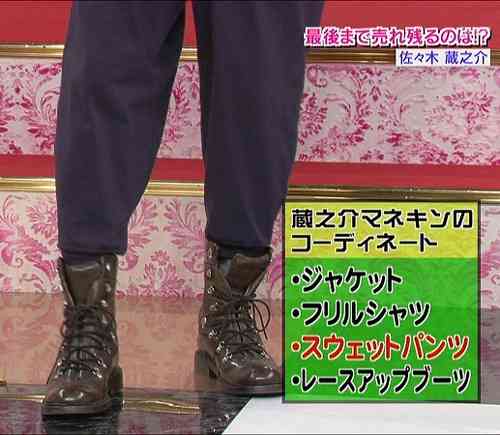 丸山桂里奈、今でも「渋谷で石に座ってナンパ待ち」実践　誘われれば「時間が許す限りは…」