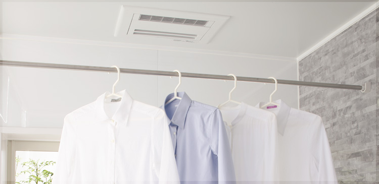 【梅雨】洗濯物どうしていますか？