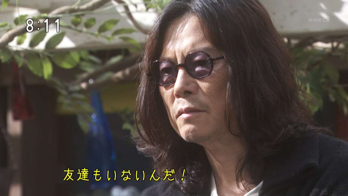 「私28歳。結婚してない恋もしてない。仕事もダメ。なにもない」朝ドラ『半分、青い。』のセリフが賛否両論　しかもこれの続きは男性を狙った二段構え