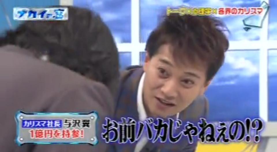 金銭感覚が自分とは違うんだなと思ったとき