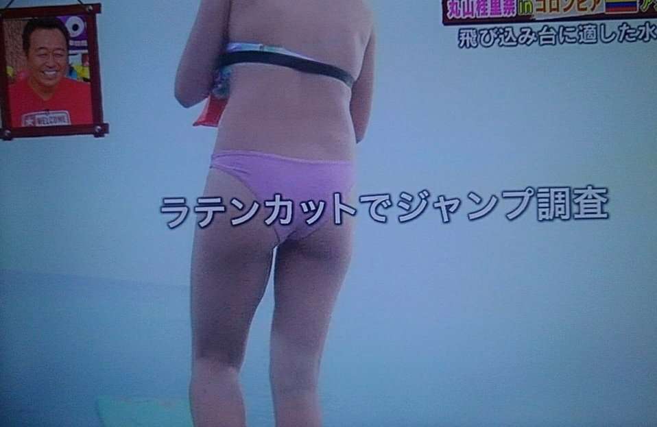 丸山桂里奈、今でも「渋谷で石に座ってナンパ待ち」実践　誘われれば「時間が許す限りは…」