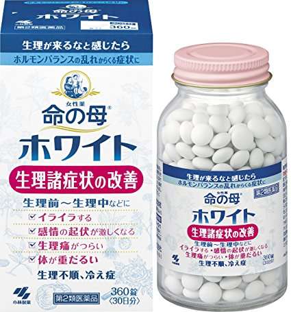 気になってる商品を書き込むと誰かが感想を教えてくれるトピ
