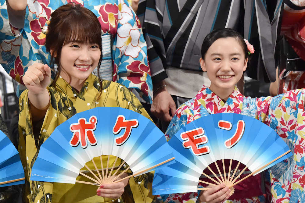 芦田愛菜　友人からのサプライズに笑顔「いま“ザ・青春”してる！」― スポニチ Sponichi Annex 芸能