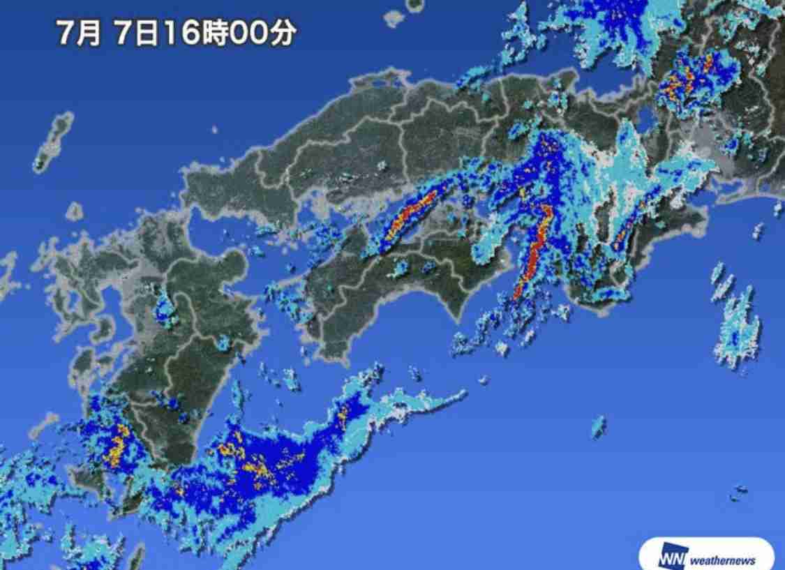 【大雨浸水被害】情報共有しませんか？7月9日