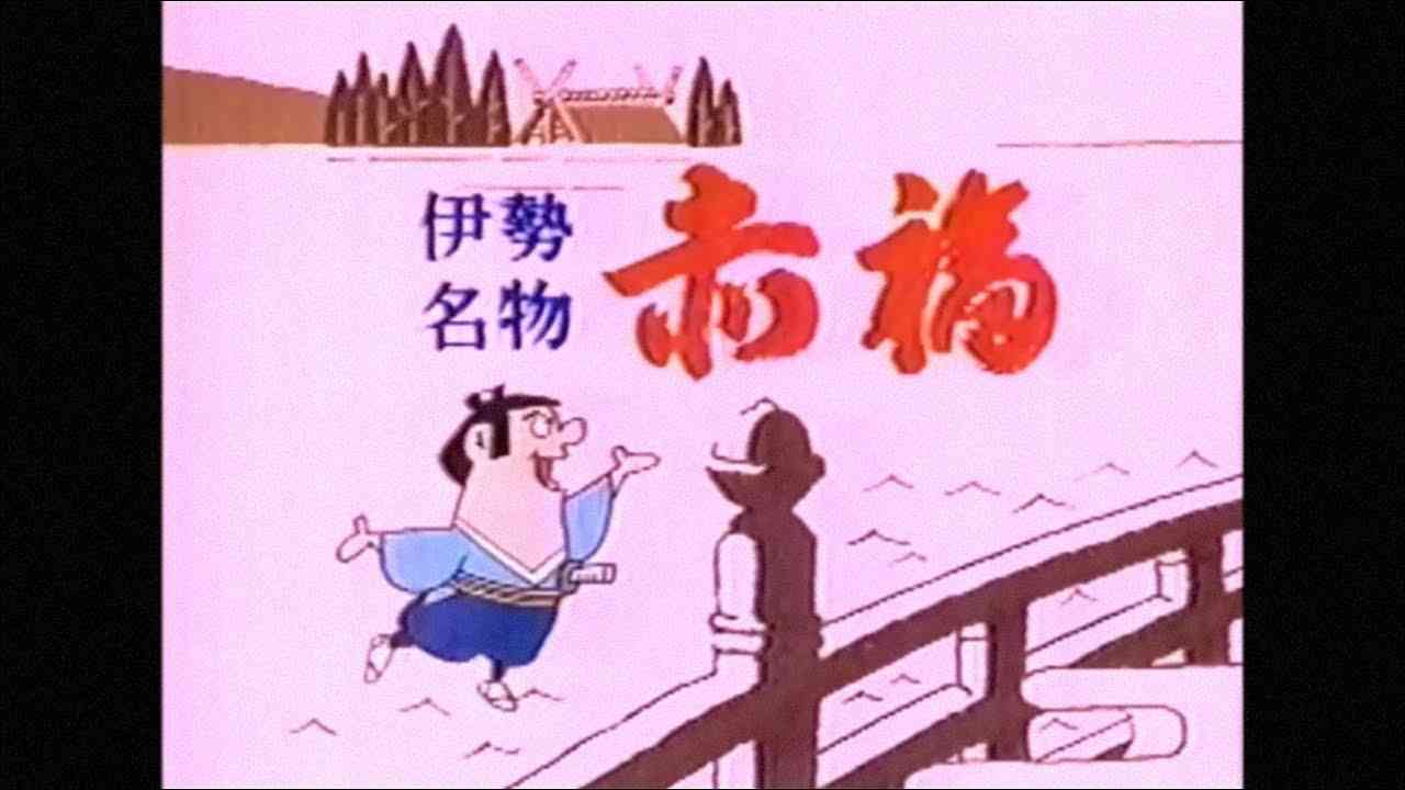 「緑色の赤福」お目見え　明治44年以来の新商品は4色