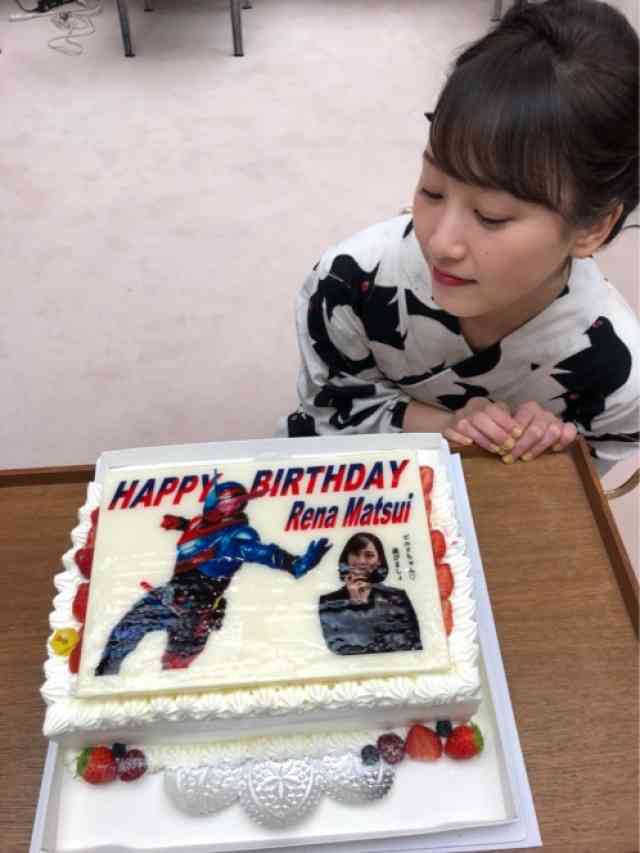 松井玲奈、27歳バースデー「ヒーロー達に祝ってもらった」