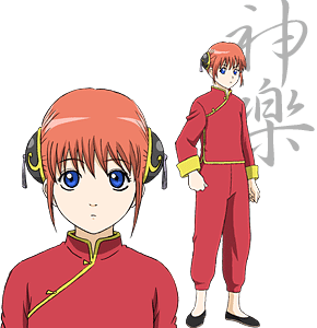 『銀魂2』山崎退も登場!戸塚純貴が続投、ポスターで発覚!