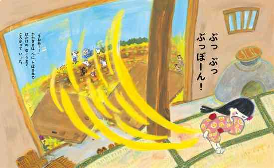 ガルちゃん民が童話やおとぎ話の主人公だったときにありがちなこと