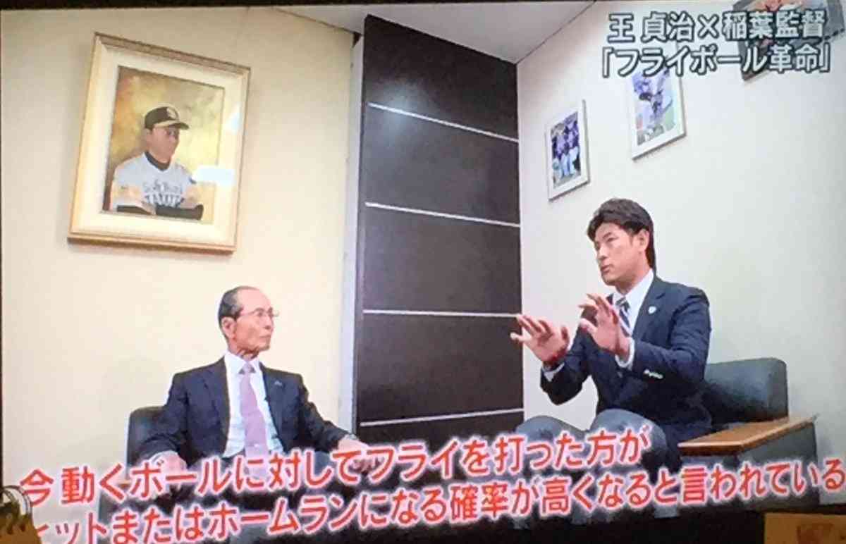 【画像】いろいろな確率