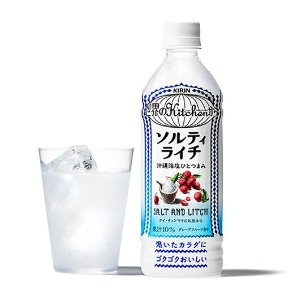 【超猛暑】今の各地の気温と室温を報告しあうトピ