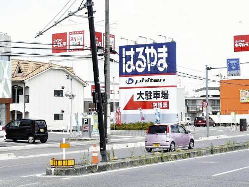 現場見た男性「座り込む子、まさか中学生とは」 : 社会 : 読売新聞（YOMIURI ONLINE）