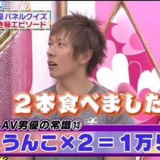 しみけんが一部Twitterユーザーを提訴へ 自身への誹謗中傷など