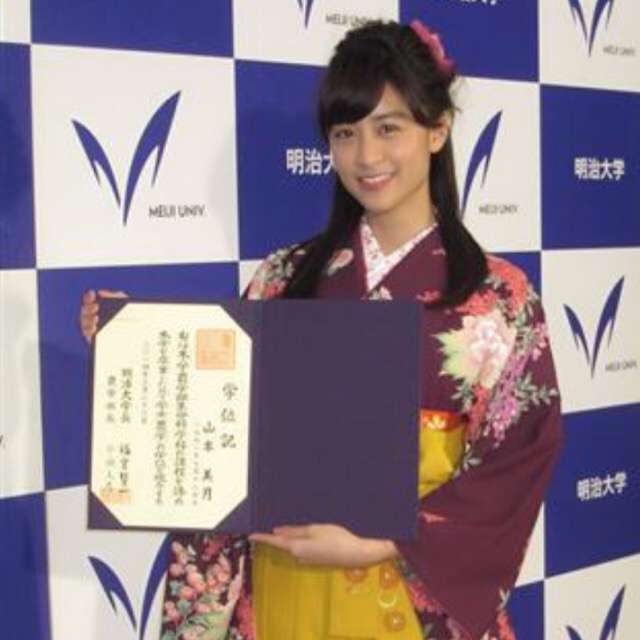 歌手山P(山下智久)復活!2年ぶり音楽活動再開へ 全国ツアーも今冬4年ぶりアルバムも