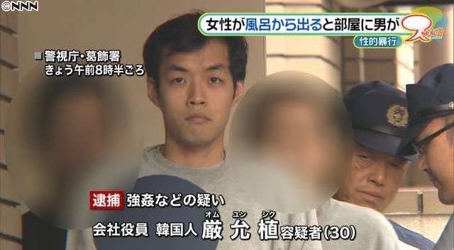 婚約者がクォーターだと分かったらどうしますか？