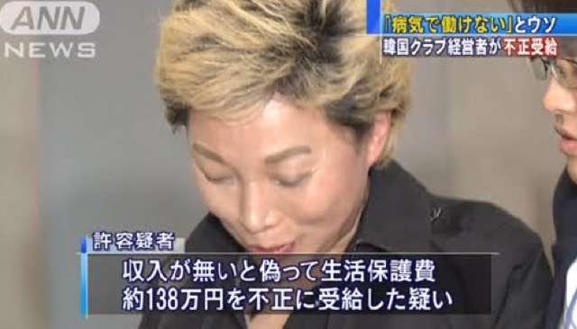 婚約者がクォーターだと分かったらどうしますか？