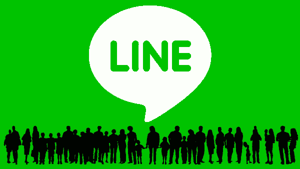 グループLINEが苦手な人