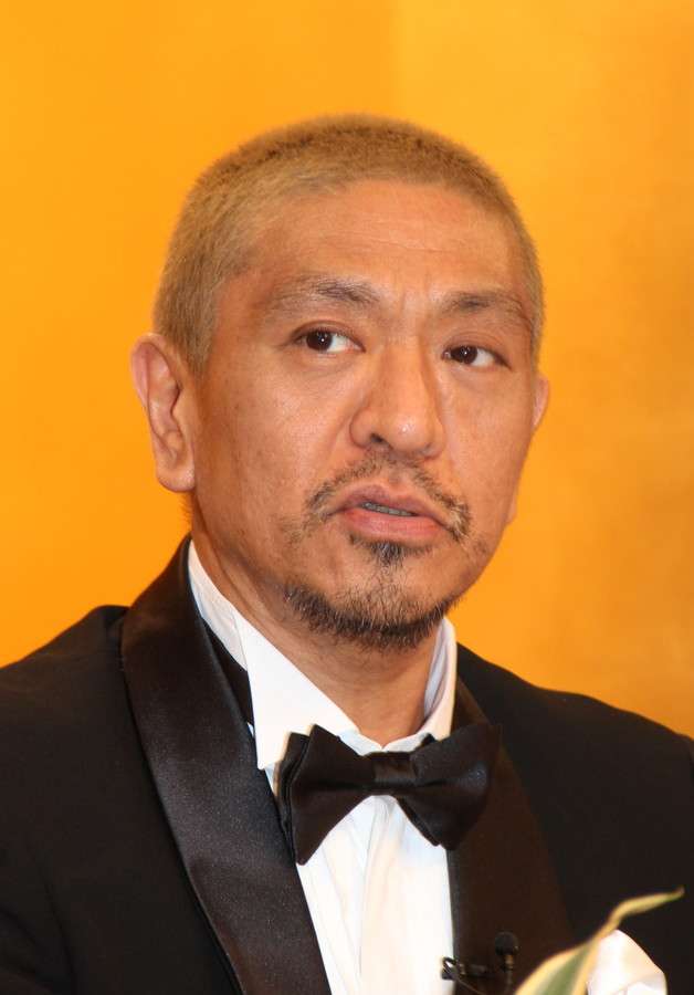 松本人志も気になる？「好きな芸人」「嫌いな芸人」アンケートに反応