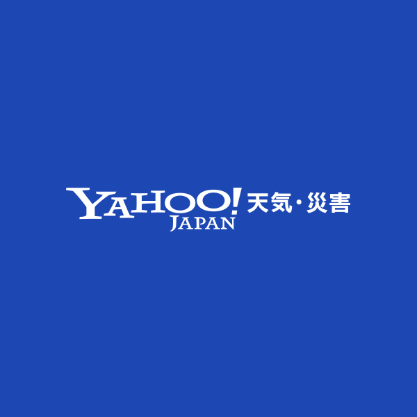 避難情報 - Yahoo!天気・災害