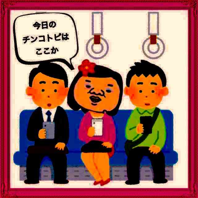 産後のセックスレスについて