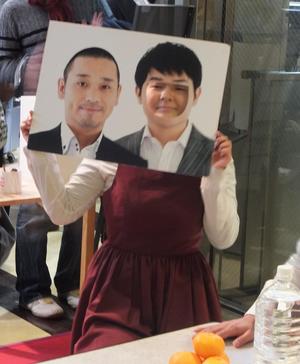 ゆにばーす・はら“すっぴんが似てる”浅野忠信とついに共演　ファンも「双子？」