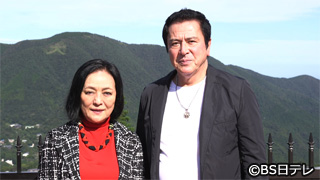 [画像] 彫りの深い顔立ちの芸能人、たまにルー大柴
